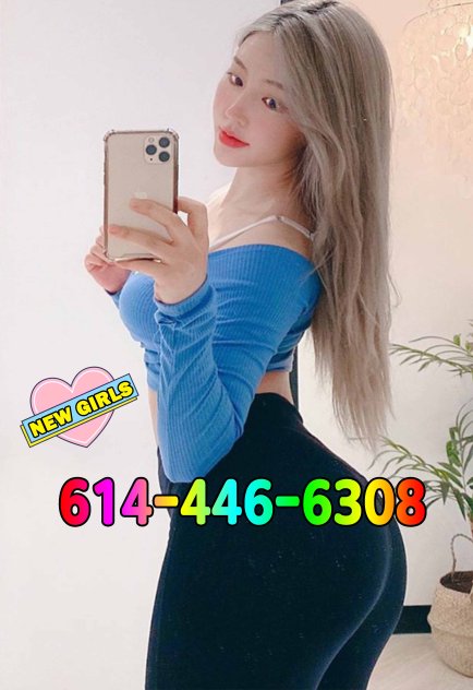 🔴Beautiful Asian Therapist🔴 Escorts Columbus