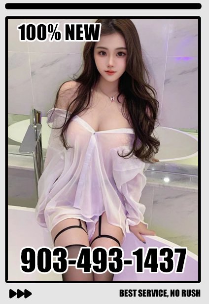 Sherman Escort Escorts McKinney