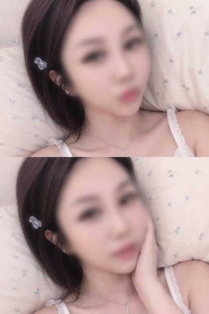 KGirl Jaeun  