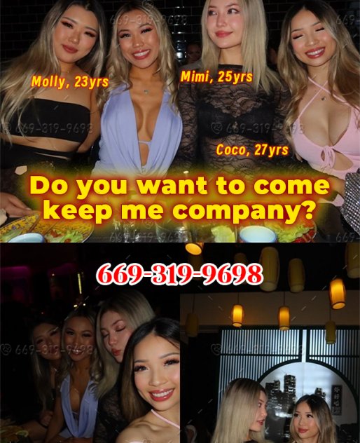 12 New Pussies New Tricks🍑 Escorts Fremont