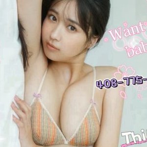 🌷NEW MANAGEMENT🌷100% YOUNG✅🍒SanLeandro🍒 Newark🍒 Hayward►☎️☎️408-775-4496☎️☎️✈️Young asian& latina✈️