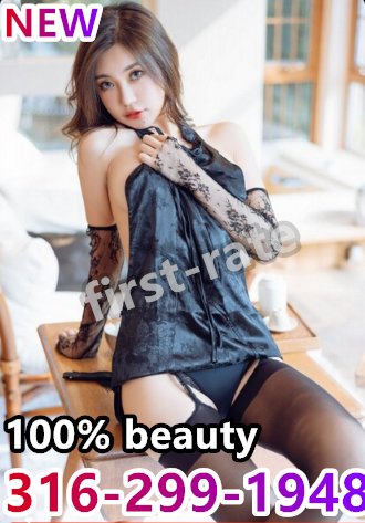 👏GFE👏 316-299-1948🍀🍀New gi Escorts Wichita