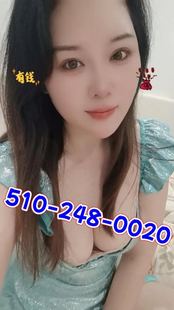 💗Latina💗Asia💗Open 24 hrs 💗  