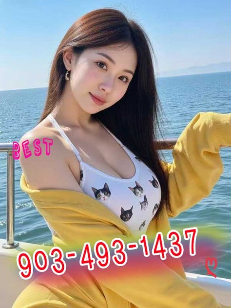 🟥New girl🟥 Escorts McKinney