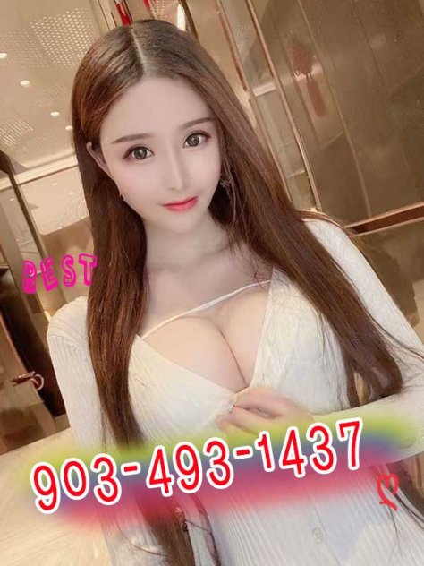 🟥New girl🟥 Escorts McKinney