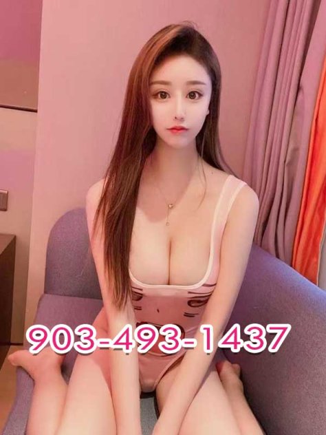 🟥New girl🟥 Escorts McKinney