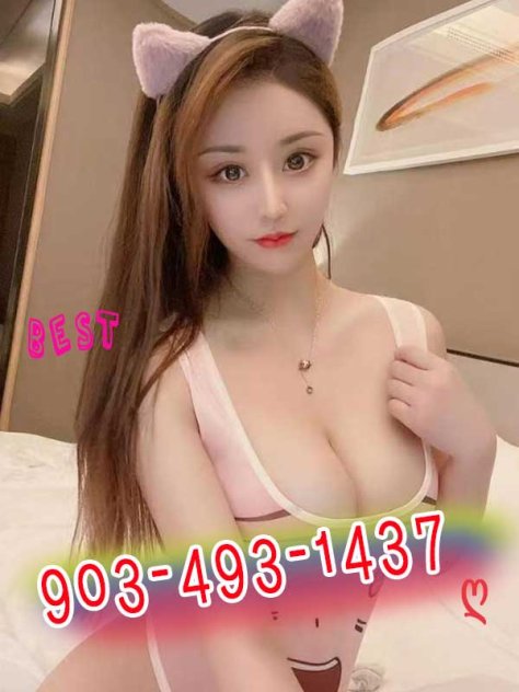 🟥New girl🟥 Escorts McKinney