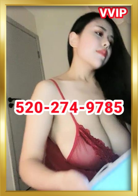 ❤💝Hot Girl💝❤  