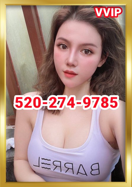 ❤💝Hot Girl💝❤  