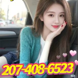 ☎️207-408-6523💜💖New Asian Girls🍓❤️Sweet ❤️REAL🦋Pretty🍓Perfect Service🍓💖