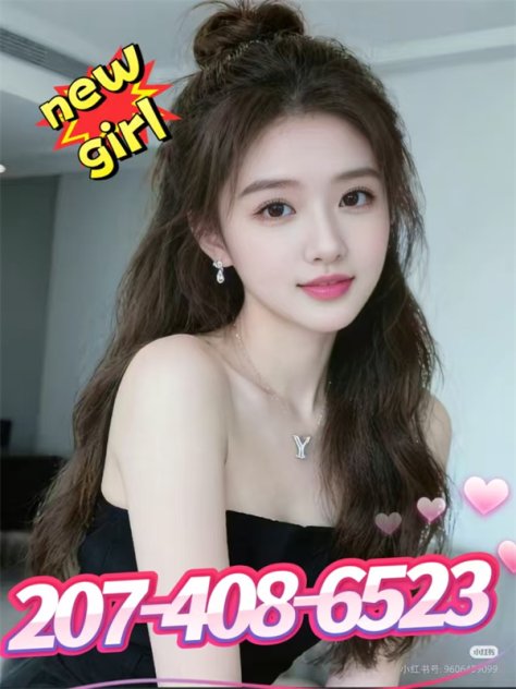 Asian Massage Escorts Portland