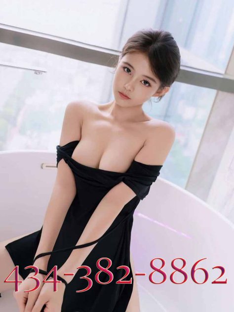 8201 Williamson Rd, Roanoke, V  