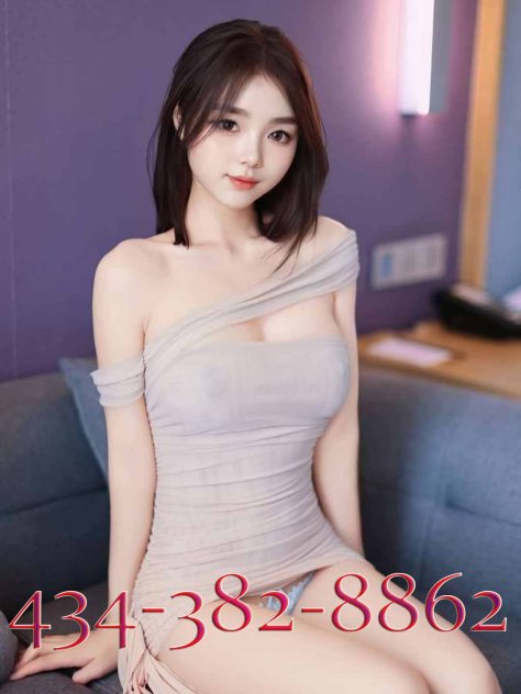 8201 Williamson Rd, Roanoke, V  