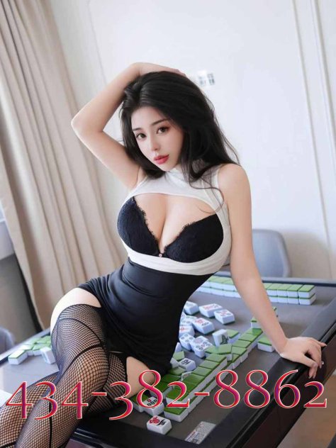 8201 Williamson Rd, Roanoke, V  