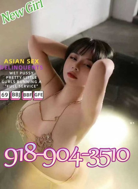 🟥BBBj, GFE, B2B🟥 Escorts Tulsa