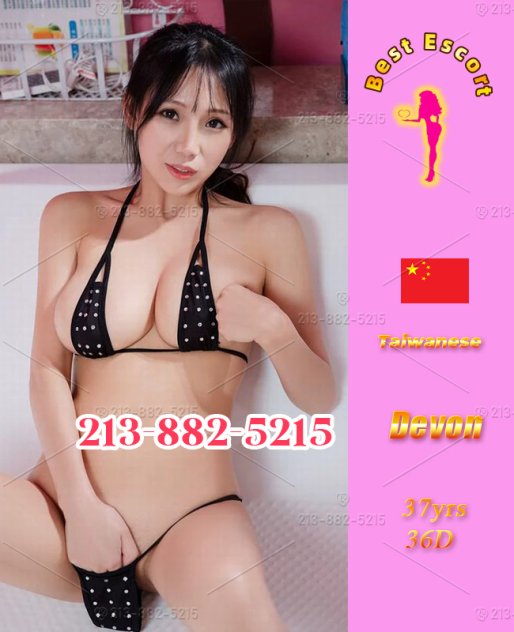 👍5 Gals Everyday👍 Escorts Naperville