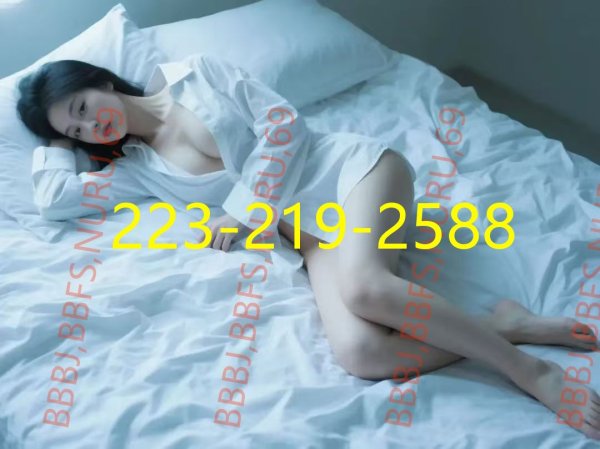 🔥lucky spa🍓🍓🍓  