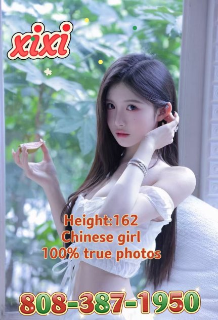 ☀️Hot Asian warm pussy ☀️  