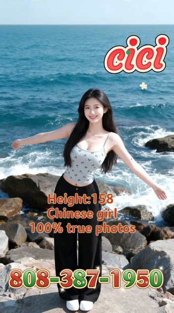 ☀️Hot Asian warm pussy ☀️  