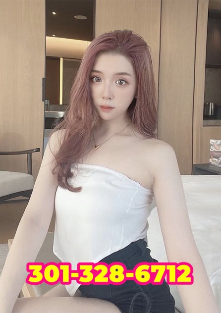 💕💓Professional massage💕💓  