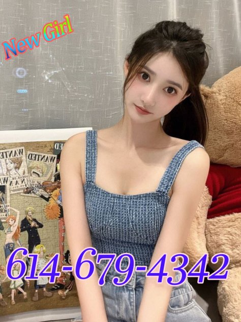 1419 Demorest Rd, Columbus, OH Escorts Columbus