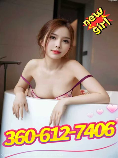 Asian Massage  
