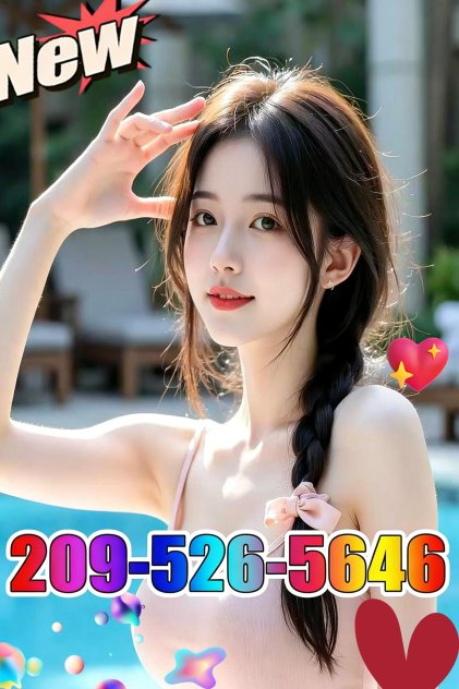 209-526-5646  