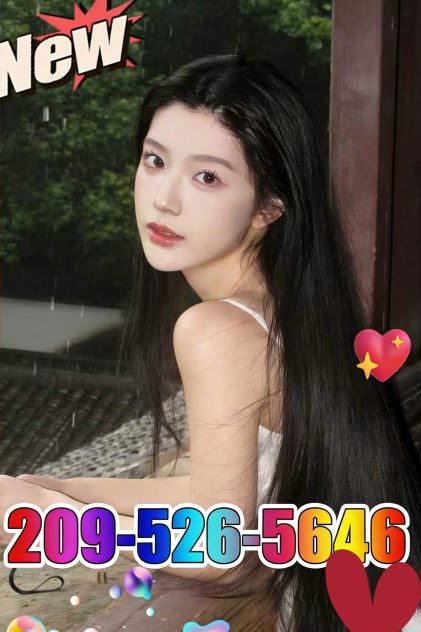 209-526-5646  