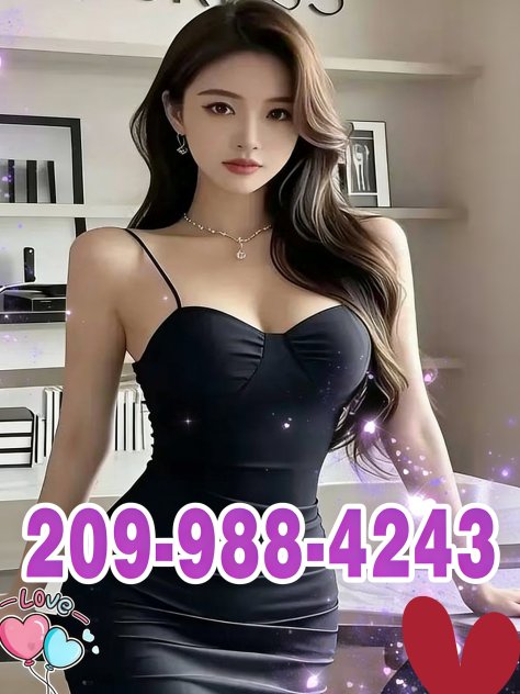 209-988-4243  