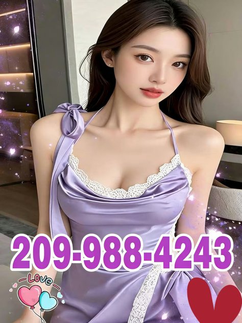 209-988-4243  