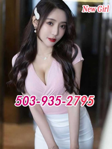👅💋Blue Moon Massage Escorts Portland