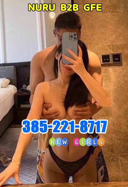 🔥🔥💝⭐NEW ASIAN GIRLS💝⭐🔥🔥  