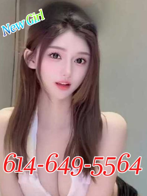 Albany Rd Blacklick Oh 43004  