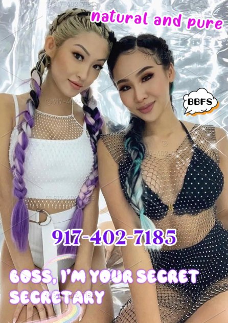 2 gals🍌🥚Merlin&July💋 Escorts Fairfax