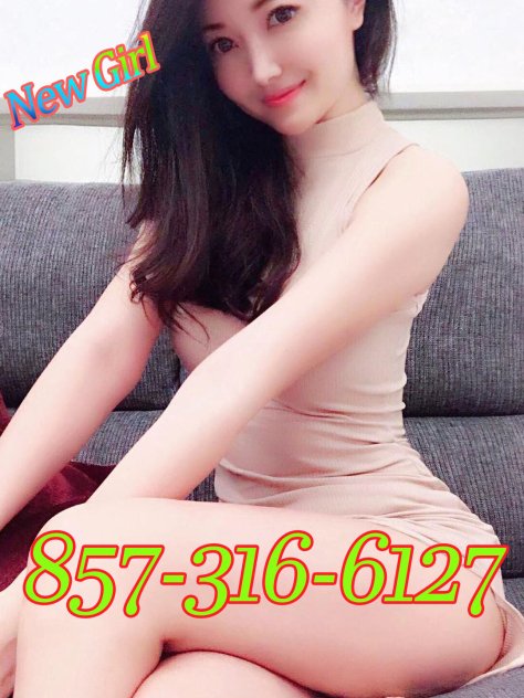 260 Adams St, Newton, MA 02458 Escorts Boston