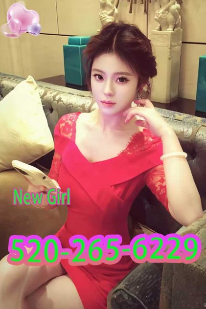 ⚛️New girl⚛️  