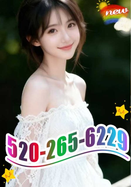 ⚛️New girl⚛️ Escorts Tucson