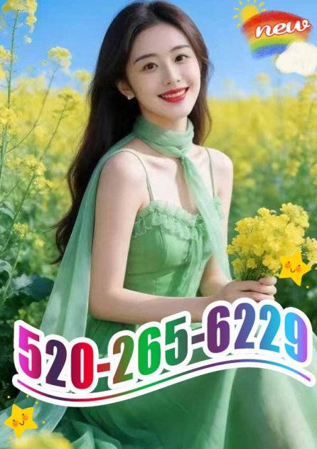 ⚛️New girl⚛️ Escorts Tucson