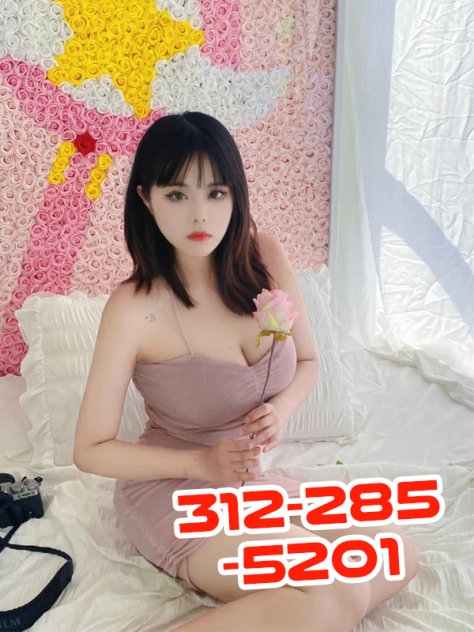 Beautiful Asian girls Escorts Chicago