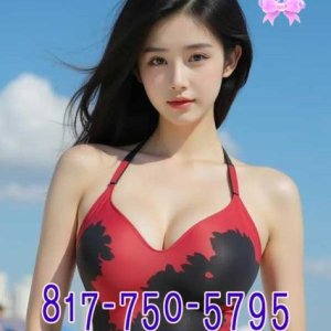 ❤️⬛◼️◼️◼️❤️Welcome to massage❤ Escorts Fort Worth