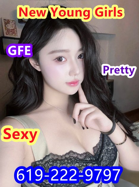 💒💒New Young Girls💒💒  