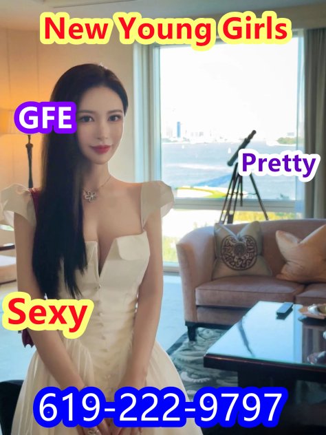 💒💒New Young Girls💒💒  