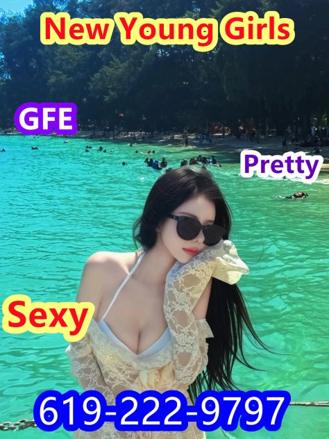 💒💒New Young Girls💒💒  