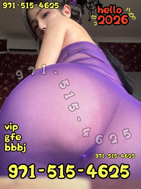 💋new asian latina💋NEW FACE Escorts Portland