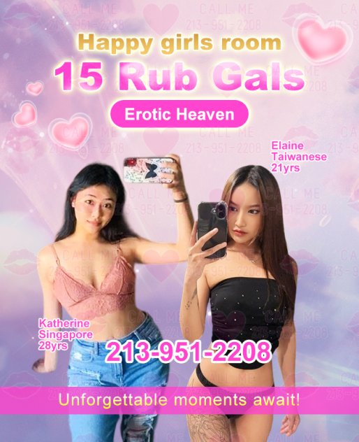 15 Gals/Asians&Colombian/BBFS  