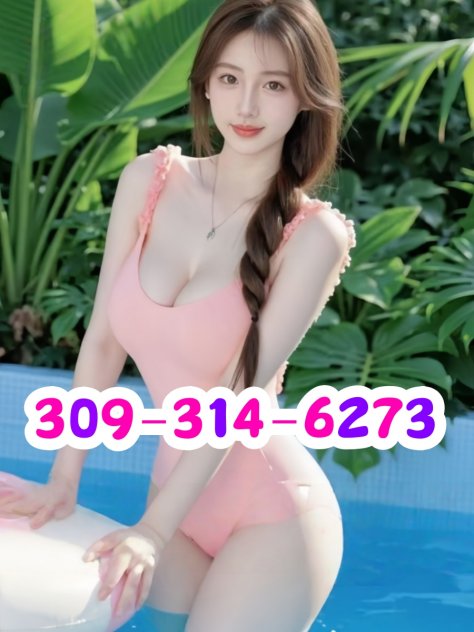 🍌New girl🍑 Escorts South Bend