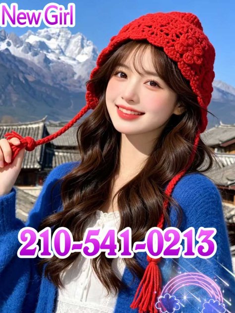 MASSAGE INN Escorts San Antonio