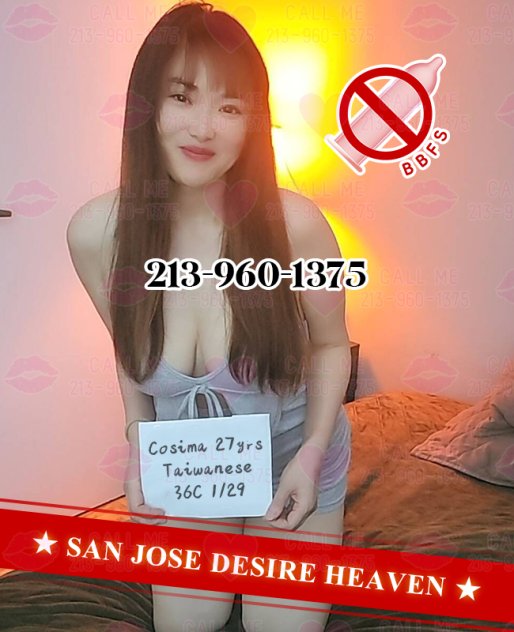 All ladies are verified!  