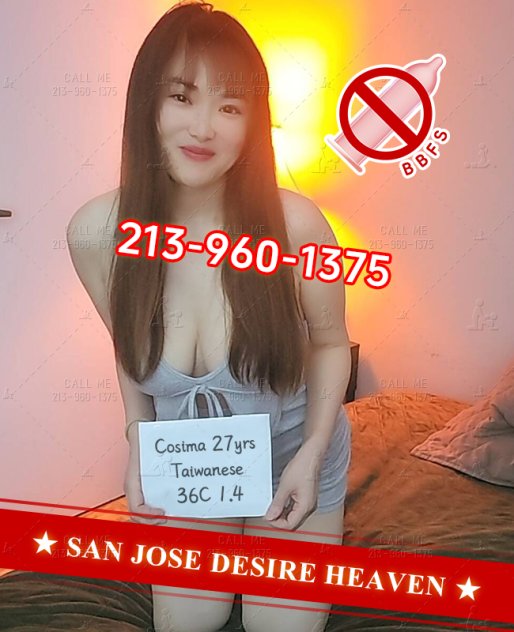 All ladies are verified! Escorts San Jose