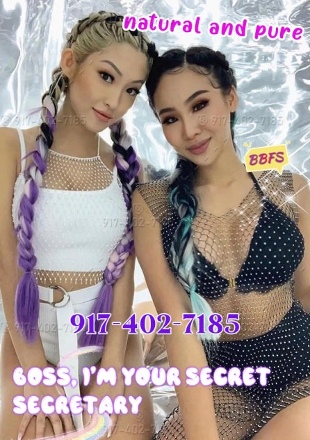 2 gals🍌🥚Merlin&July💋 Escorts Fairfax